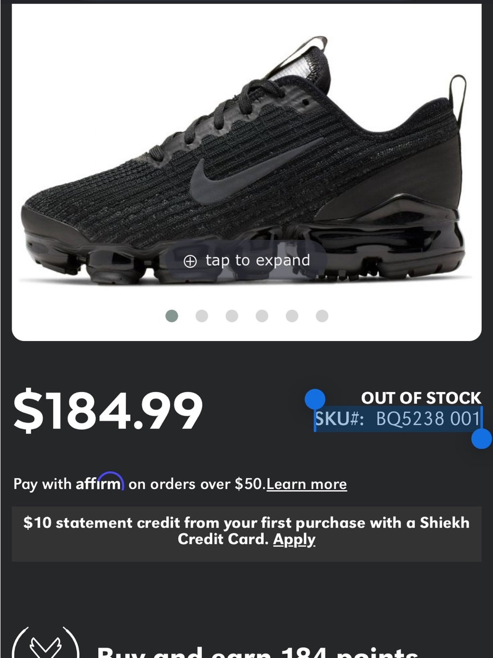 Nike Black Knit VaporMax-Style Running Sneakers SKU BQ5238 001 PSO